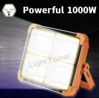 ไฟฉุกเฉิน[โซล่าเซลล์] LED Emergency Light โซล่า พาวเวอร์แบงค์ 1000W LED สปอตไลท์ โซล่าเซล solar light mobile power   พร้อมจัดส่งในไทย