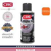 CRC Smoke Test™ สเปรย์ทดสอบเครื่องตรจจับควันไฟ 71 g. รับรองจาก UL