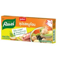 คนอร์ซุปก้อนรสหมู 120กรัม ✿ Knorr Pork Cube 120g.