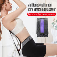 Lumbar Traction Massager 4 Speed adjustment silica GEL stretch Strip lumbar PLATE column reliever back stretch Massager Cushion