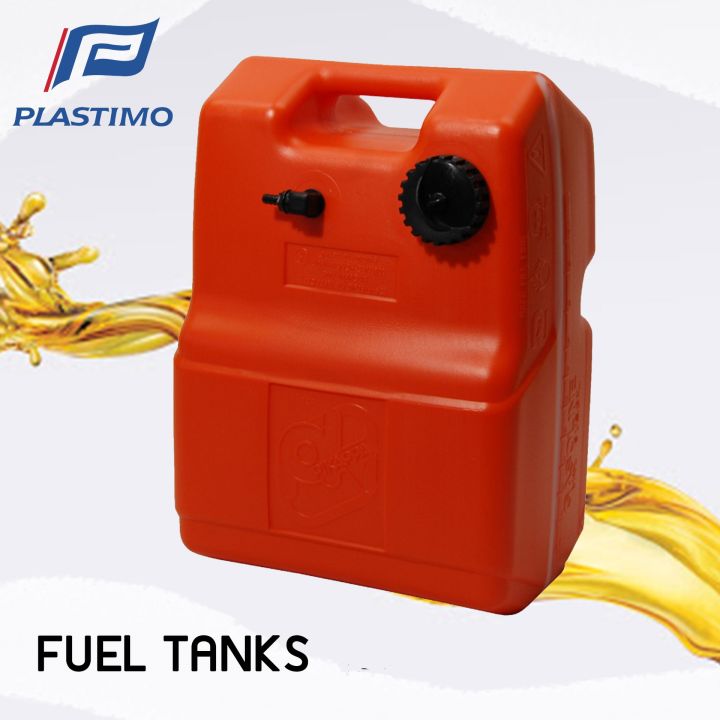 ถังน้ำมัน-fuel-tanks-29l-plastimo