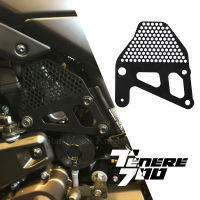 For Yamaha Tenere 700 Tenere700 XT700Z XTZ 700 T7 T700 Motorcycle Throttle Mechanism Guard Protector Cover Protection Grill