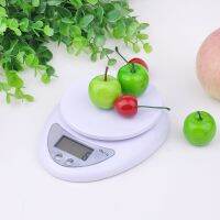 5kg/1g  LED Electronic Scales Portable Digital Scale Postal LED Electronic ScalesFood Balance Measuring Weight Kitchen Luggage Scales