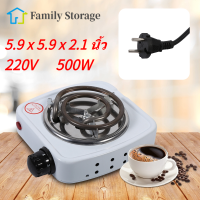 【Clearance】220V 500W Burner เตาไฟฟ้าจานร้อน Home Kitchen Cooker กาแฟ เครื่องทำความร้อน Hotplate EU