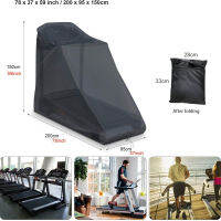 【ส่งจากกรุงเทพฯ 】 ป้องกันรังสีอัลตราไวโอเลต กันฝุ่น ทนทาน Dustproof Protective Durable Oxford Anti UV Protector Running Machine Outdoor Jogging Treadmill Cover Shelter Case Waterproof Non Folding Size: รหัส M 200*95*150cm