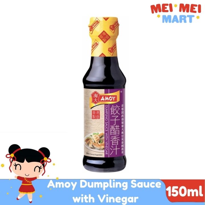 [hk] Amoy Dumpling Sauce With Vinegar 150ml Lazada Ph