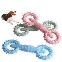 2022 New TPR Ring Pull Dog Chew Toy Pet Chew Toy Molar Stick Interactive Dog Toy Toys