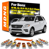 MDNG Canbus รถยนต์ LED ภายในโดมชุดไฟสำหรับ Benz M ML GL GLK GLA GLC ชั้น W163 W164 W166 X164 X166 X156 X253