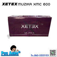 ลำโพง 6.5 นิ้ว แกนร่วม XETEX MUZIKA XMC 600