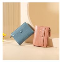 Seagloca Stone Pu Fashion Multi-Card Zipper Cross Border Short Wallet Lady No.657