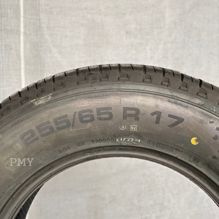 255-60r17-ยางรถยนต์-ยี่ห้อ-apollo-รุ่น-apterra-ht2-ล็อตผลิตปี22-ราคาต่อ1เส้น-รับประกัน2ปี-เมื่อซื้อ4เส้น-พิเศษมีจำนวนจำกัด