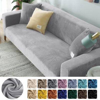 hot！【DT】❃  Elastic Sofa Covers 1/2/3/4 Seats Couch Cover L Shaped Protector