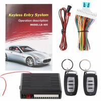 ระบบเตือนภัยรถยนต์12V Auto Remote Central Door Locking Vehicle Keyless Entry System Kit