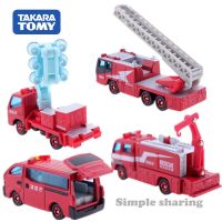 TAKARA รถของเล่นเพื่อการศึกษา4ชิ้นรถดับเพลิงรถกู้ภัย Comm ชุดรถรถโลหะผสมโมเดลรถของเล่นเด็กของขวัญเด็กผู้ชาย