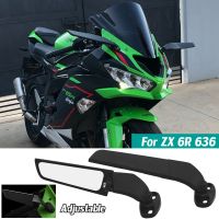 ✖กระจกสำหรับคาวาซากิข้างรถจักรยานยนต์ปีก ZX6R ปรับได้กระจกมองหลังหมุนได้ ZX 6R 636 ZX636 ZX-6R 2009-2023