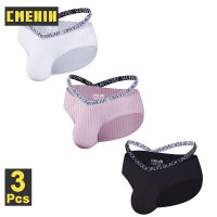 CMENIN ORLVS 3Pcs กางเกงในชายผ้าฝ้ายระบายอากาศตลก Jockstrap กางเกงในบุรุษกางเกงกระเป๋า Popular OR6251