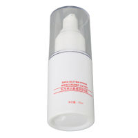 75Ml Moisturizing Lotion Comfort Hypoallergenic Face Hydrating Moisturizer สำหรับผิวแพ้ง่าย