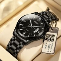 Armani Switzerlands top ten brands of watches mens business mechanical watches trendy brand authentic waterproof quartz watch