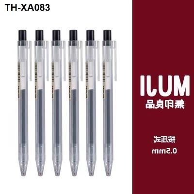 MUJI ของญี่ปุ่นเครื่องเขียนผลิตภัณฑ์ที่ดีที่ไม่ได้พิมพ์ใหม่กดปากกาน้ำสีดำนักเรียนทดสอบปากกาเป็นกลางเติม 0.5m