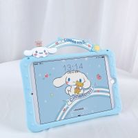 【DT】 hot  Sanrio Cinnamonroll iPad Air 2021 Case Air 1 2 Soft Silicone Protective Case For iPad Pro Mini 4 5 10.2 inch Cartoon Child Cover