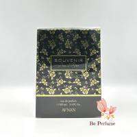 น้ำหอมแท้100% AFNAN Souvenir Desert Rose EDP 100ml โคลน Xerjoff Erba Pura