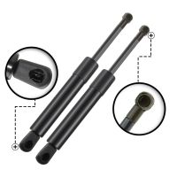 brand new 2PCS Hood Lift Supports Shock Struts for Mercedes Benz ML320 ML350 ML430 ML500 1998 2005 W163 1638800029