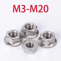 304 Stainless Steel Hexagon  Flange Automatic Locking Pinking Slip Locking Nut M3 M4 M5 M6 M8 M10 M12 M14 M16 M20 Hex Flange Nut Nails  Screws Fastene