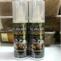 เปรย์บัดดี้ สเปรย์กำจัดกลิ่นกรงสัตว์เลี้ยง Buddy Cleaning Spray Odor Hamster Samll animal repitle rabbit ส่งเร็ว