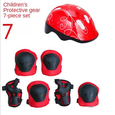 หมวกกันน็อค7ชิ้น/เซ็ตสำหรับเด็ก,ป้องกันปลอดภัยสเกตบอร์ดโรลเลอร์สเก็ตปรับข้อมือข้อศอกเข่าป้องกันกลางแจ้งเล่นกีฬา