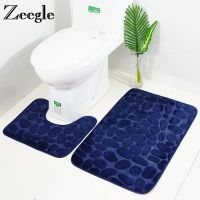 Memory Foam Bath Mat for Bathroom Car Rug Toilet Floor Mat Non-Slip Shower Room Foot Pad Bath Rugs Toilet Absorbent Bath Mat