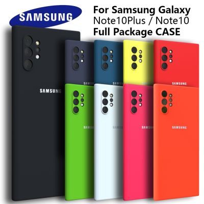 เคส Note10 Samsung Galaxy Note 10 Plus เบาปลอกซิลิโคนนุ่ม,เคสกันน้ำป้องกันกล้องสัมผัสนุ่ม