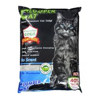 CAT ทรายแมว   Clumper Cat ครัมเปอร์แคท จากแร่ธาตุภูเขาไฟ ลดกลิ่น ไร้ฝุ่น 99% (ขนาด 10 ลิตร) ห้องน้ำแมว  ทรายแมวเต้าหู้ธรรมชาติ