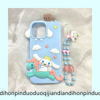 การ์ตูน Yugui สุนัขม้าขาวสายคล้องเคสศัพท์ for 1314promax แอปเปิ้ล 12 เคสศัพท์แบบนิ่ม