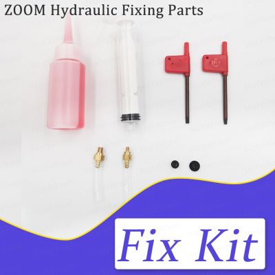 【LZ】✑  Zero/kaabo kit de sangramento do freio hidráulico para o sistema de freio de zoom freio de óleo mineral conjunto funil ferramenta de reparo da bicicleta