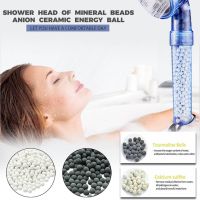 【YP】 Shower Beads Filter Mineralized Negative Ions Balls Purification Accessory
