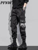 PFNW Man Cargo Pants Slim Pencil Mid Elastic Waist Man High Street Streetwear Autumn Thin Functional Wind Mens Trousers