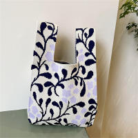 Branches Knitted Bags Niche Design Leaves New Knitted Handbag Undershirt Bag Tote Bag