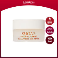 Fresh Sugar Advanced Therapy Recovery Lip Mask 10g  เฟรช  ลิปมาส์กเนื้อเข้มข้น