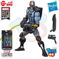 Marvel Legends Uncanny X-Force Deathlok