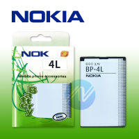 แบตเตอรี่ Nokia 4L,BP-4L Battery แบต ใช้ได้กับ โนเกีย4L,Nokia 4L,BP-4L มีประกัน 6 เดือน