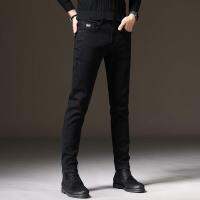 New Jeans MenS Size 2022 Elastic Slim Tide Brand Small Feet Pants Youth Fashion Handsome Autumn And Winter Korean Trend