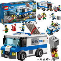 LEGO 60142 City Themes (ready to ship) พร้อมส่ง