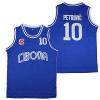 BG basketball jerseys CIBONA 10 ROVIC jersey Embroidery sewing Outdoor sportswear Hip-hop culture movie BULE 2020 summer