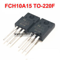 5Pcs FRH10A15 TO-220F 10A15 TO220F 150V 10A Schottky Diode ใหม่เดิม