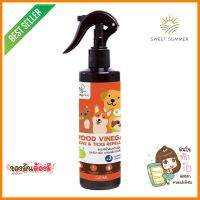 สเปรย์ดับกลิ่นทั่วไป KIENGMOOL 240mlSPRAY DEODORIZER AND FLEA&amp;TICK REPELLENT KIENGMOOL CONCENTRATE 240ml **สินค้าแนะนำ**