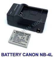 (Saving Set 1+1) NB-4L / NB4L แบตเตอรี่และแท่นชาร์จสำหรับกล้องแคนนอน Battery and Charger For Canon IXUS 30,40,50,60,70,80 IS,i7,PowerShot ELPH 100 HS,300 HS,SD1000,SD1400 IS,SD200,SD30,SD300,SD40,SD400,SD600,SD780 IS,SD970 IS,TX1 BY JAVA STORE