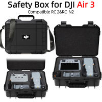 เหมาะสำหรับ DJI Air 3ถุงเก็บกล่องป้องกันการระเบิด,กระเป๋าใส่เปลือกแข็ง,Air 3 อุปกรณ์เสริมกล่องป้องกันการจัดเก็บ