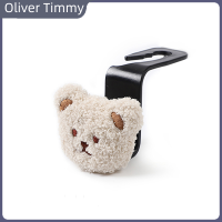 Oliver Timmy ตะขอแขวนตุ๊กตาหมียัดนุ่นน่ารักเก้าอี้หลังรถสุดสร้างสรรค์,ภายในรถตะขอแขวนตกแต่งจี้พลาสติก