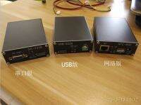 พอร์ตอนุกรมควบคุมโรเตอร์ USB-232B สนับสนุน G-800  1000DXA  2800DXA  วงจรไฟฟ้า G-5500