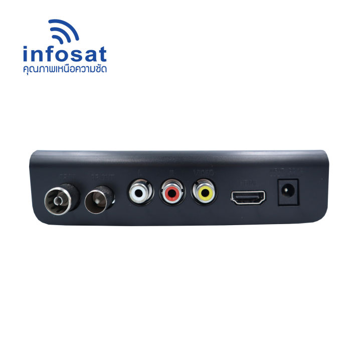 infosat-hd-t2-กล่องทีวีดิจิตอล